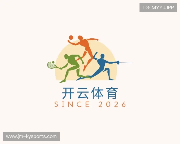 关于开云电竞官网活动